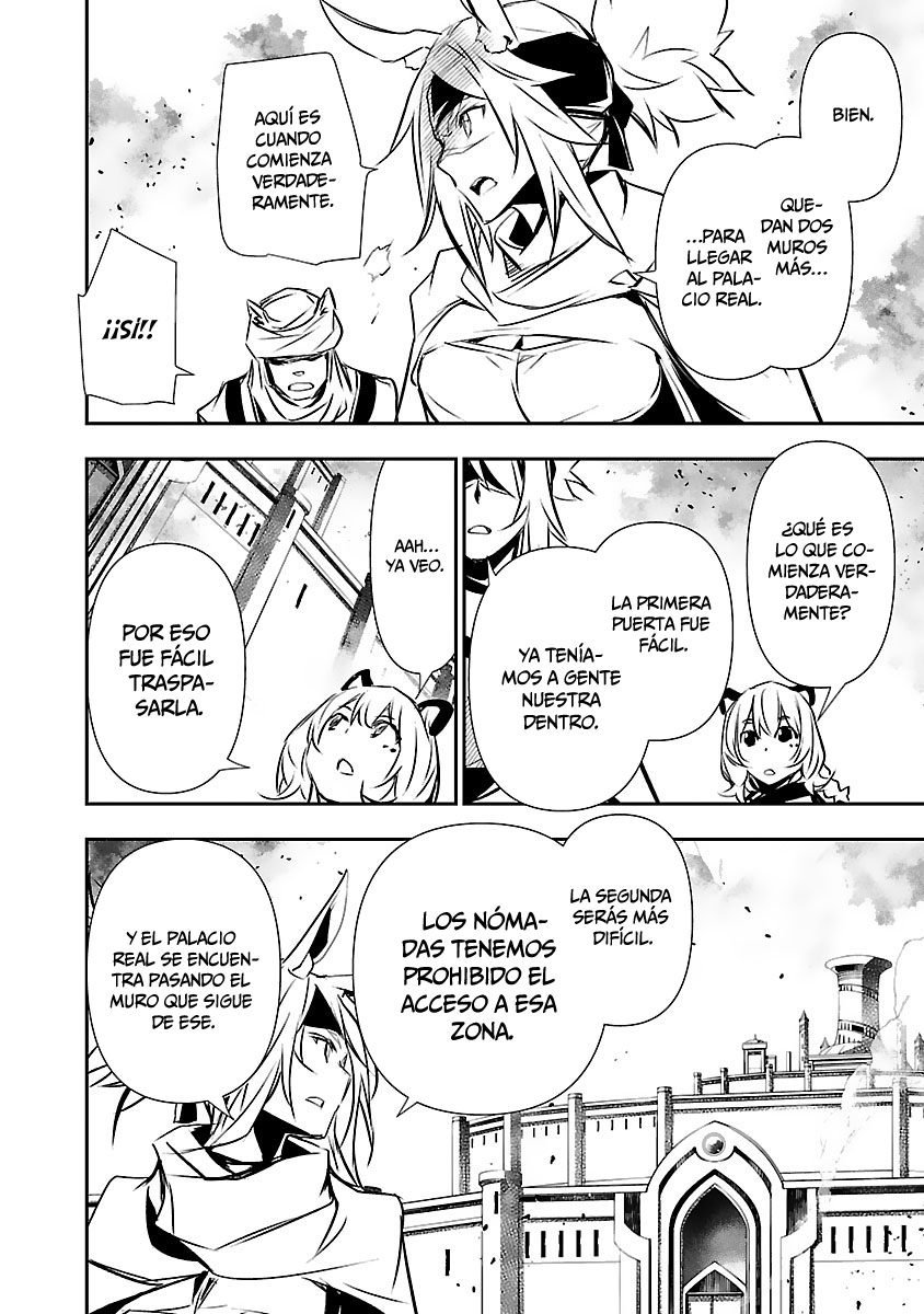 Shinju no Nectar Capitulo 51: expiación de sangre página 27