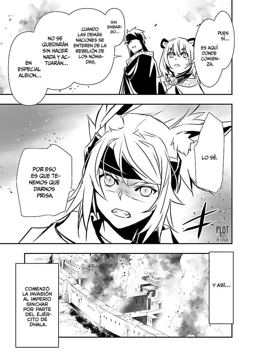 Shinju no Nectar Capitulo 51: expiación de sangre página 28