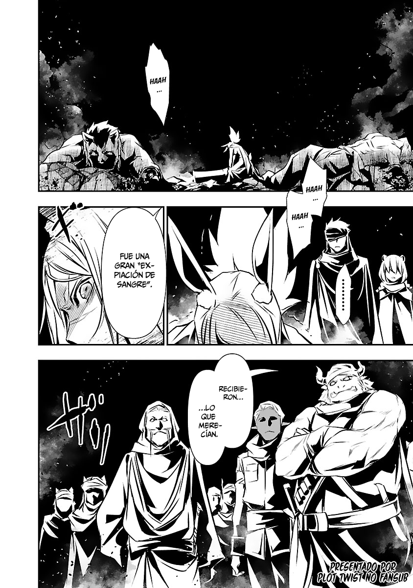 Shinju no Nectar Capitulo 51: expiación de sangre página 3