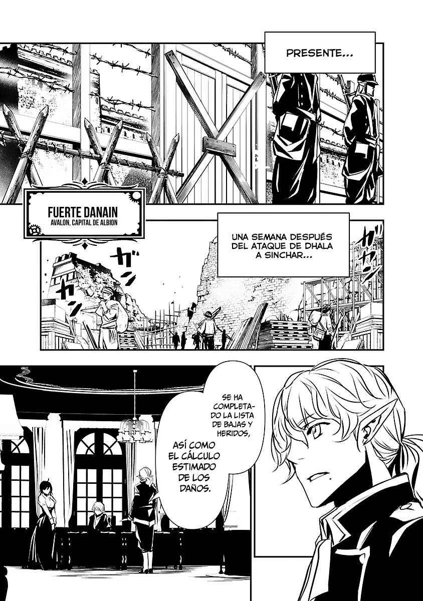 Shinju no Nectar Capitulo 51: expiación de sangre página 30