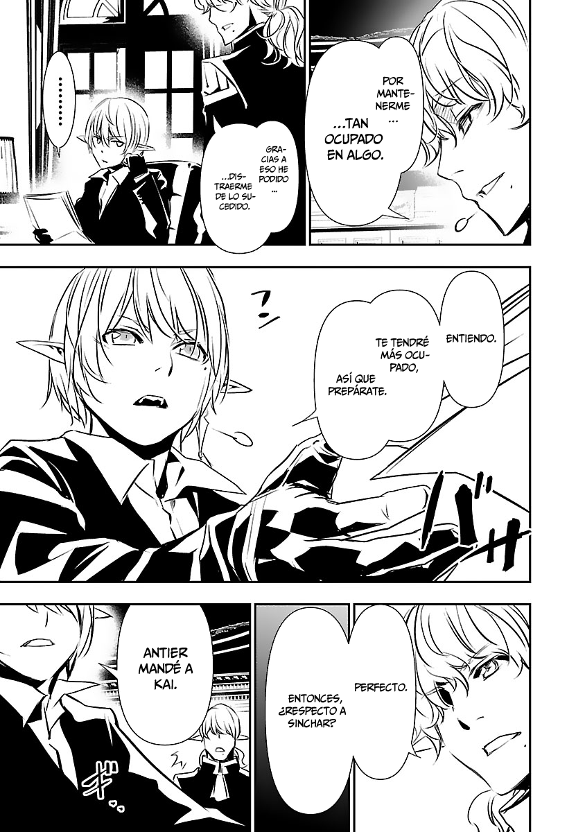 Shinju no Nectar Capitulo 51: expiación de sangre página 32