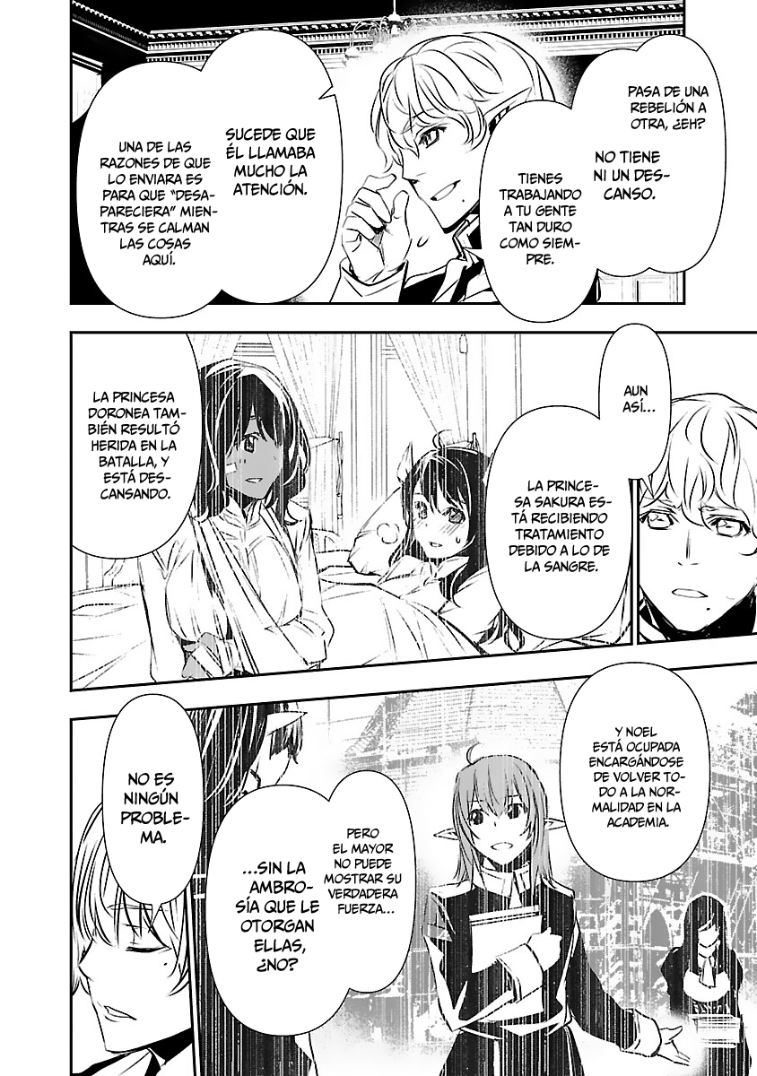 Shinju no Nectar Capitulo 51: expiación de sangre página 33
