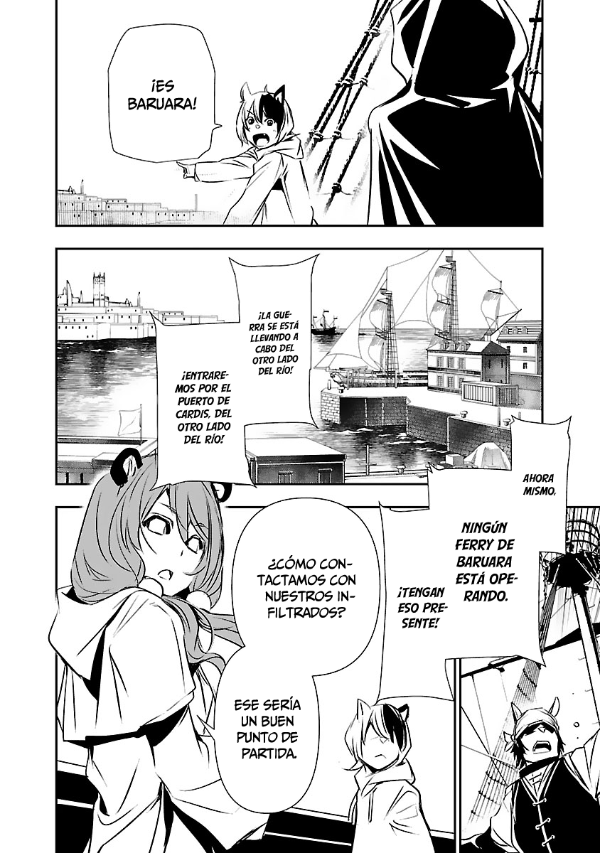Shinju no Nectar Capitulo 51: expiación de sangre página 35