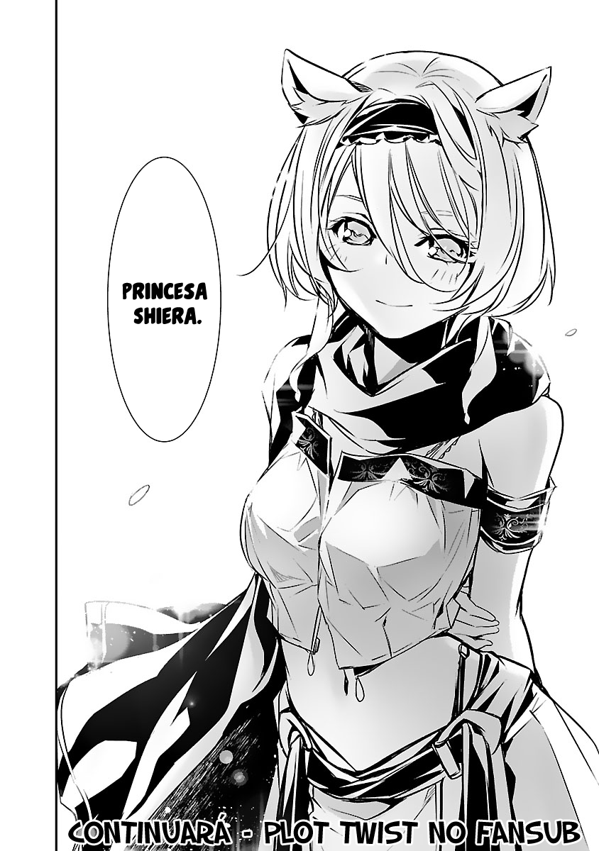 Shinju no Nectar Capitulo 51: expiación de sangre página 37