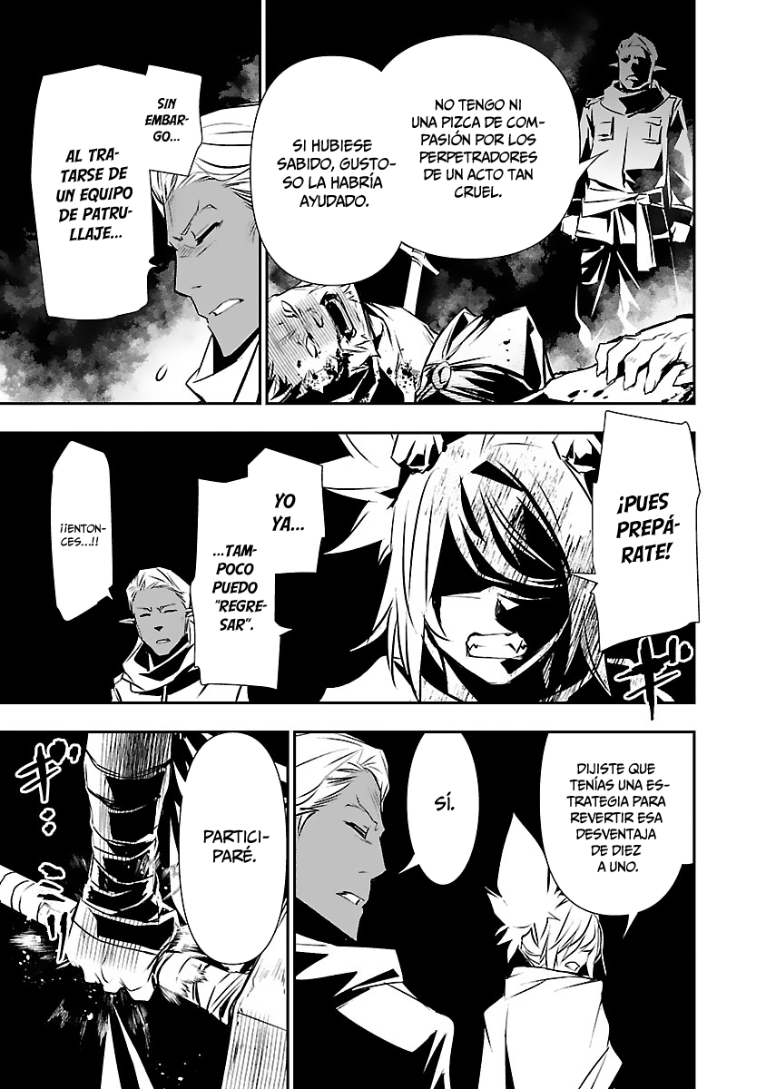 Shinju no Nectar Capitulo 51: expiación de sangre página 4