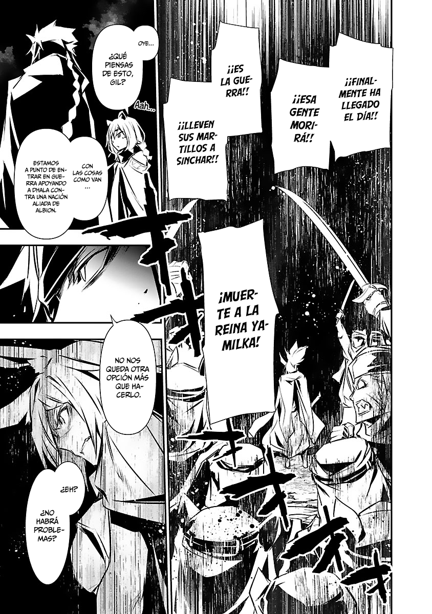 Shinju no Nectar Capitulo 51: expiación de sangre página 6
