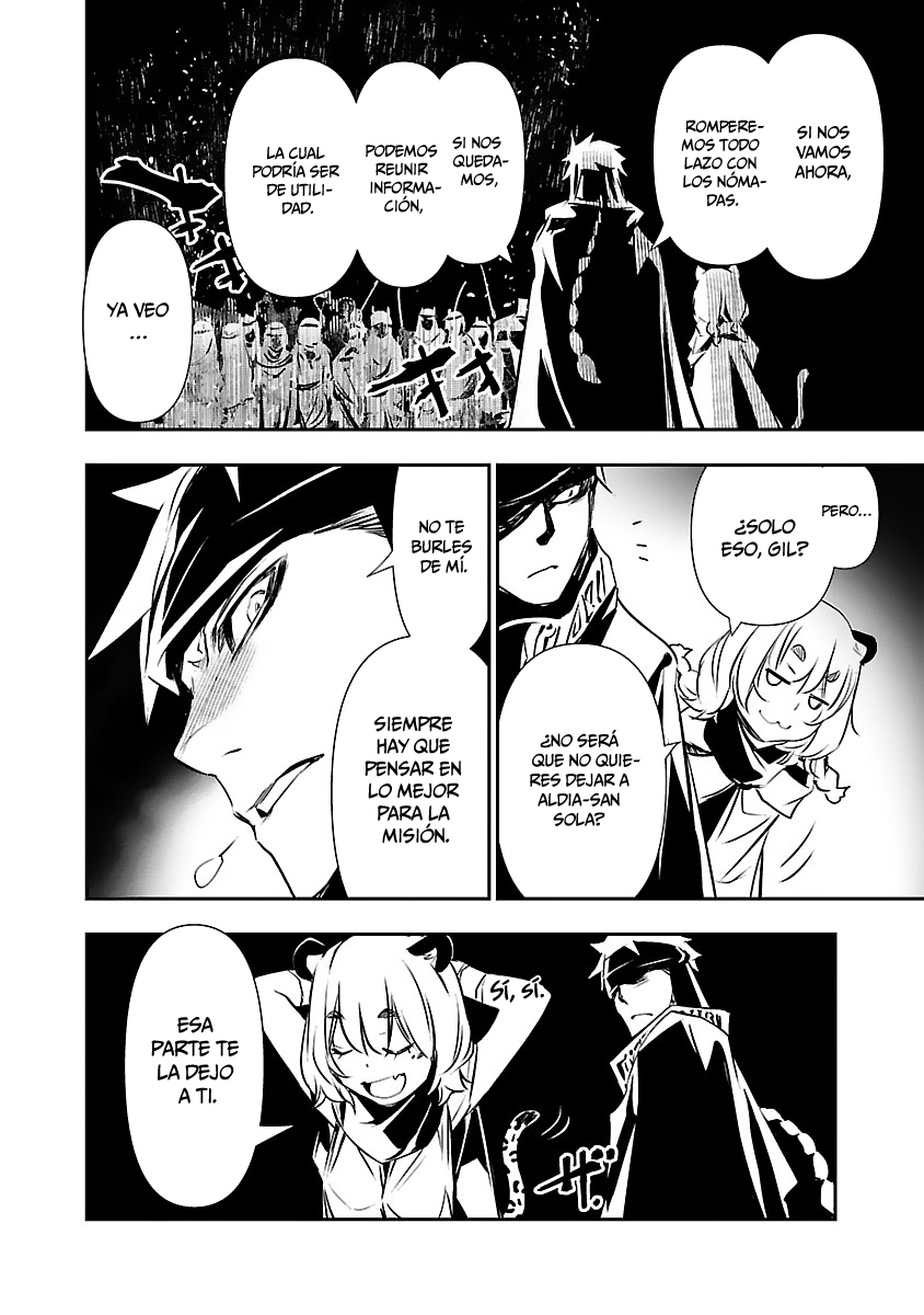 Shinju no Nectar Capitulo 51: expiación de sangre página 7