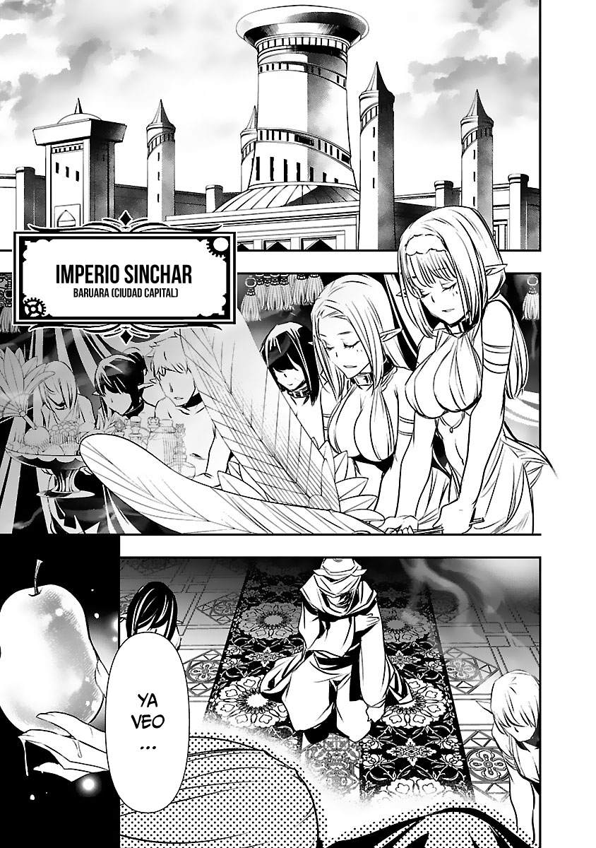 Shinju no Nectar Capitulo 51: expiación de sangre página 8