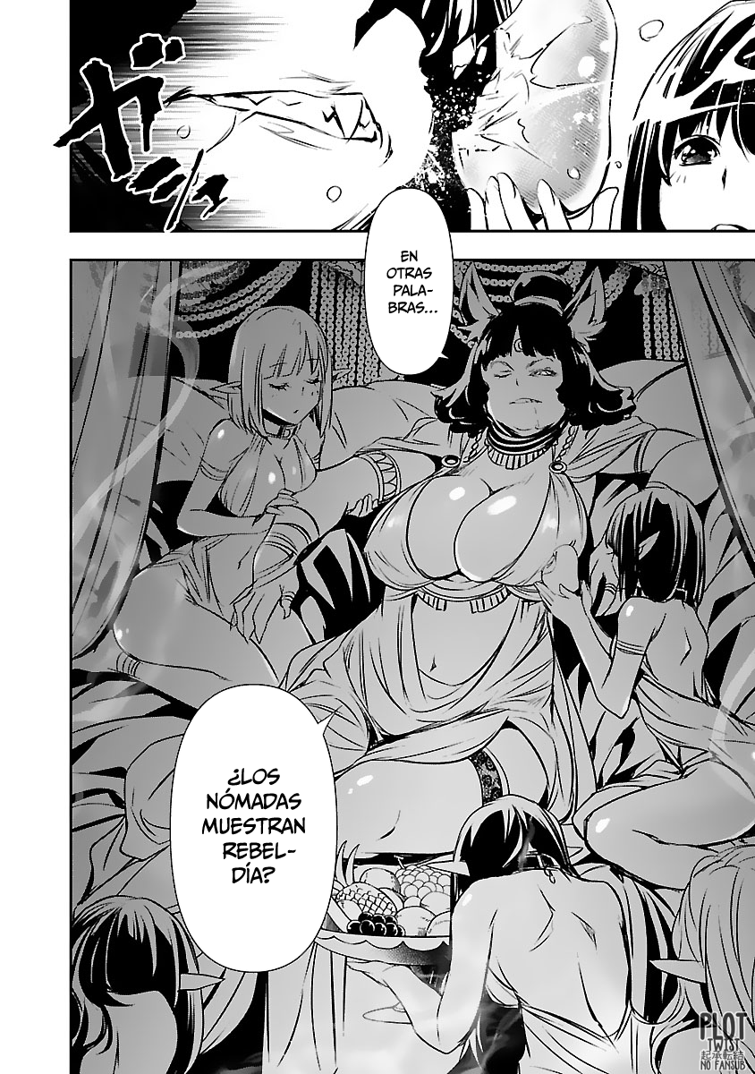 Shinju no Nectar Capitulo 51: expiación de sangre página 9
