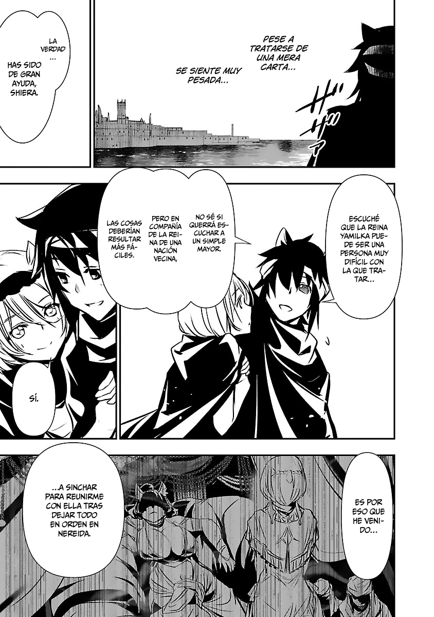 Shinju no Nectar Capitulo 52: reunión con la sirena página 10