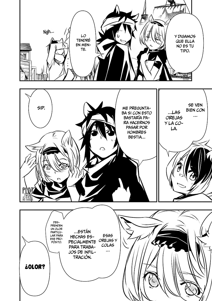 Shinju no Nectar Capitulo 52: reunión con la sirena página 11