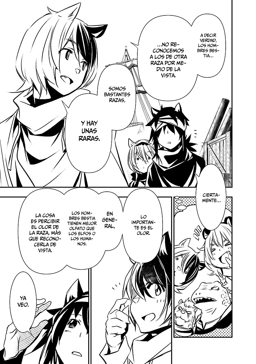 Shinju no Nectar Capitulo 52: reunión con la sirena página 12
