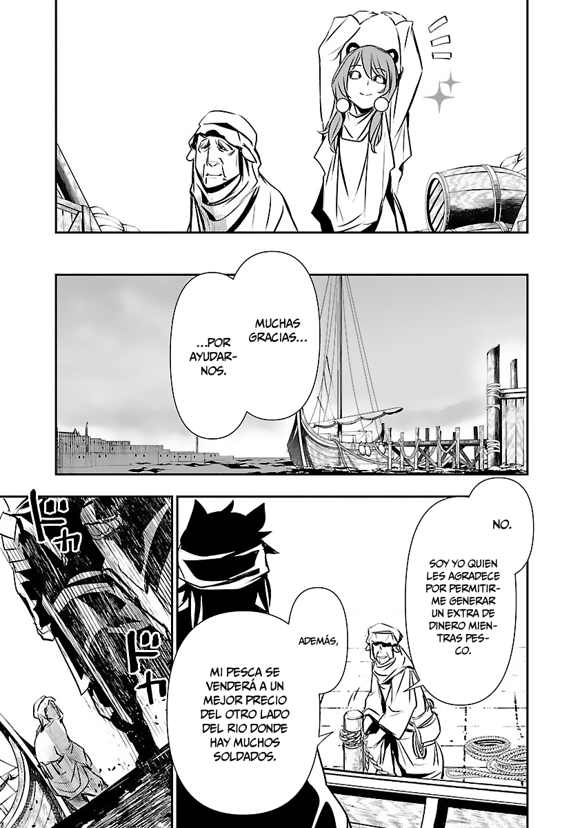 Shinju no Nectar Capitulo 52: reunión con la sirena página 14