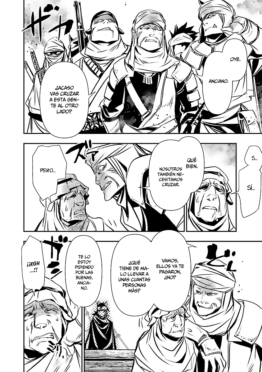 Shinju no Nectar Capitulo 52: reunión con la sirena página 15