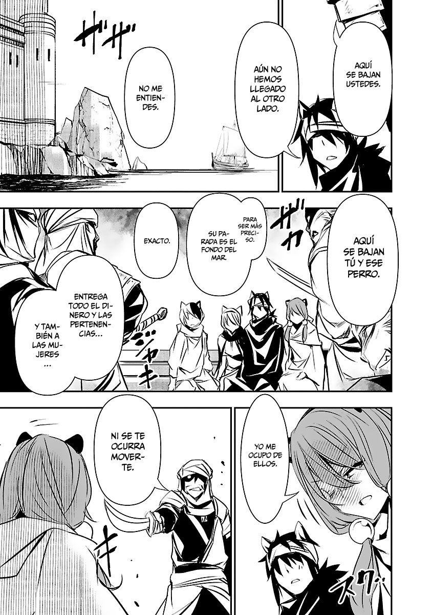 Shinju no Nectar Capitulo 52: reunión con la sirena página 18