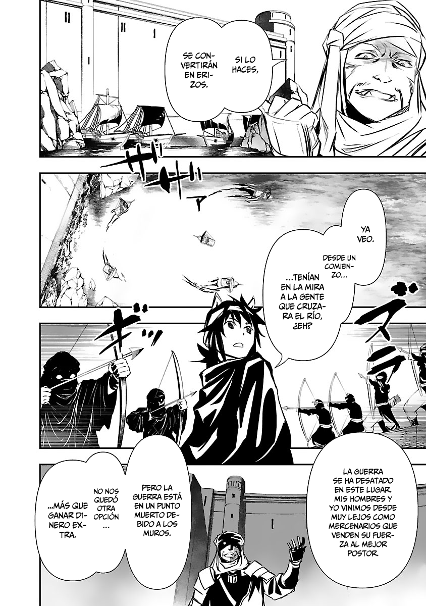 Shinju no Nectar Capitulo 52: reunión con la sirena página 19