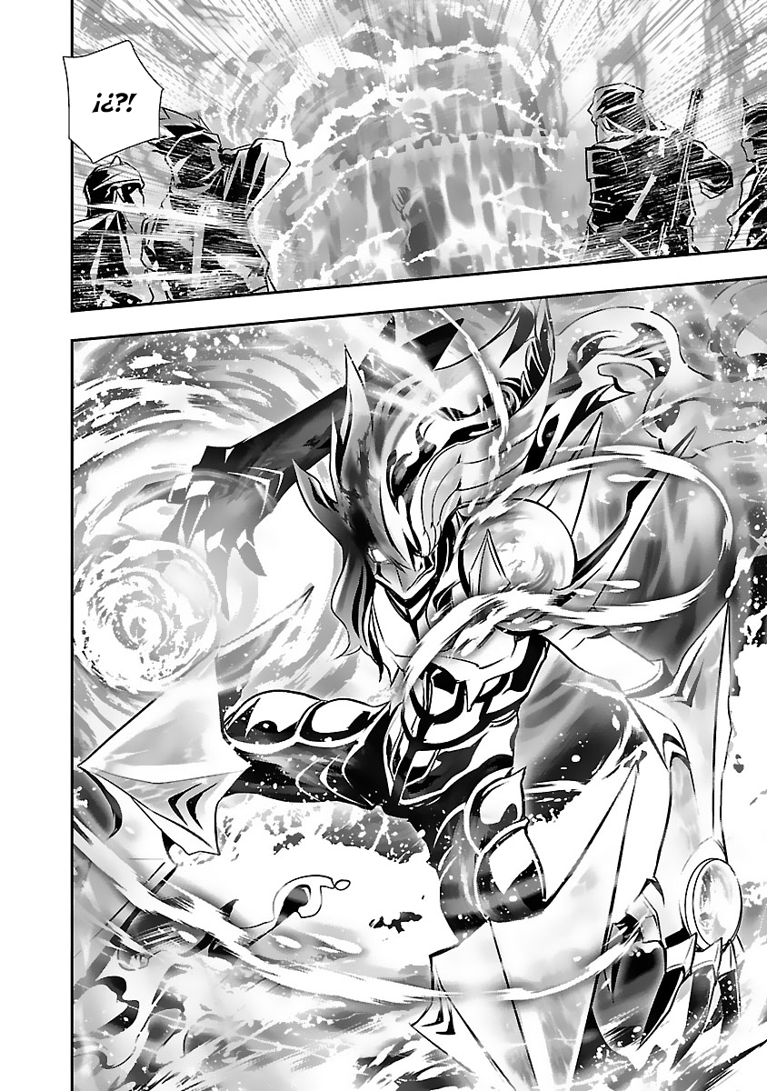Shinju no Nectar Capitulo 52: reunión con la sirena página 25