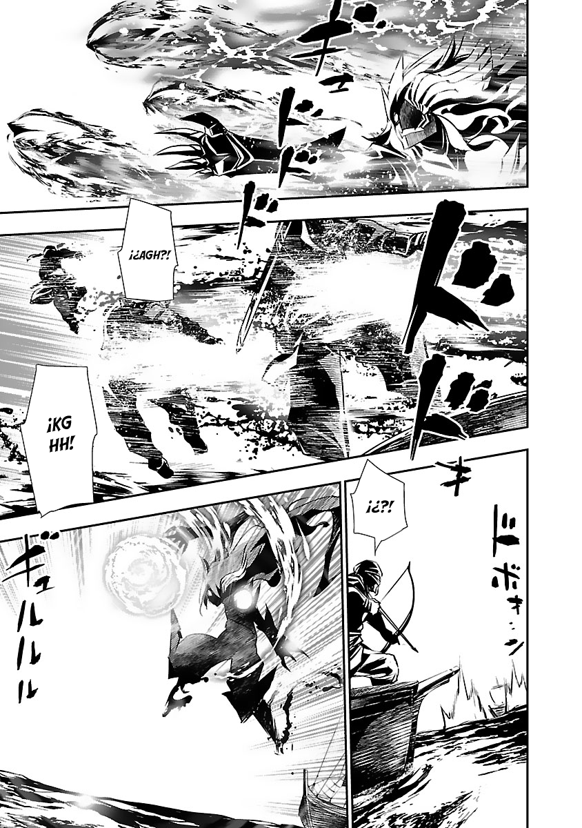 Shinju no Nectar Capitulo 52: reunión con la sirena página 26