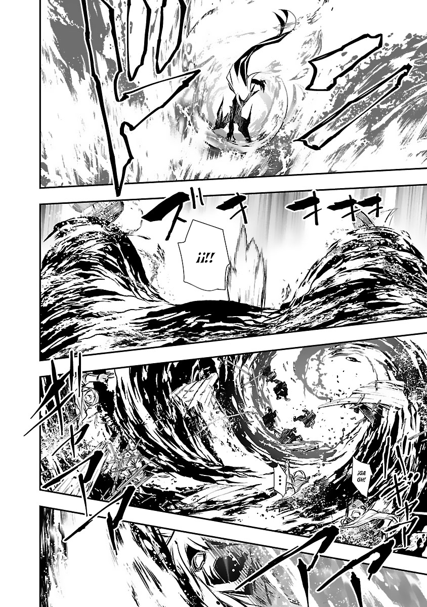 Shinju no Nectar Capitulo 52: reunión con la sirena página 27