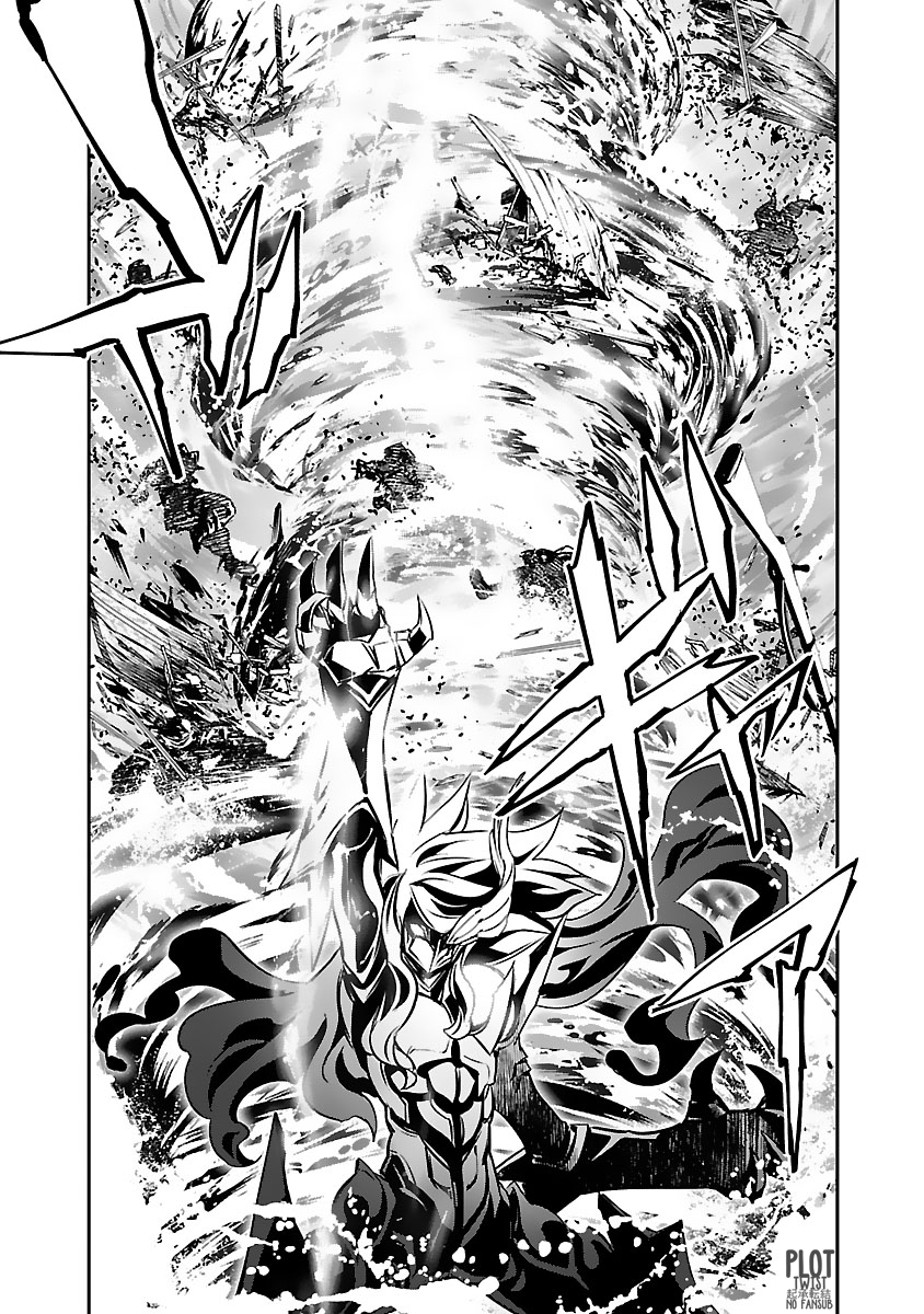 Shinju no Nectar Capitulo 52: reunión con la sirena página 28