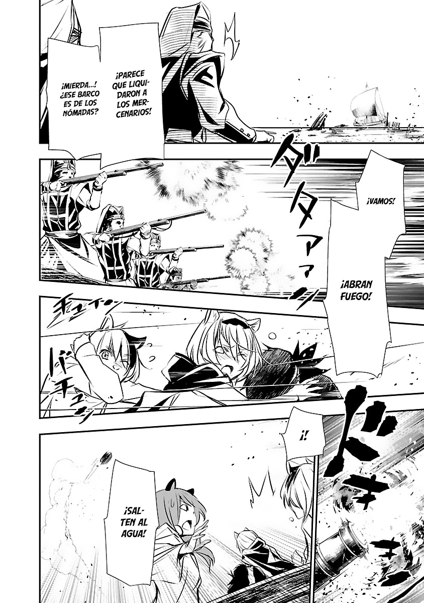 Shinju no Nectar Capitulo 52: reunión con la sirena página 31