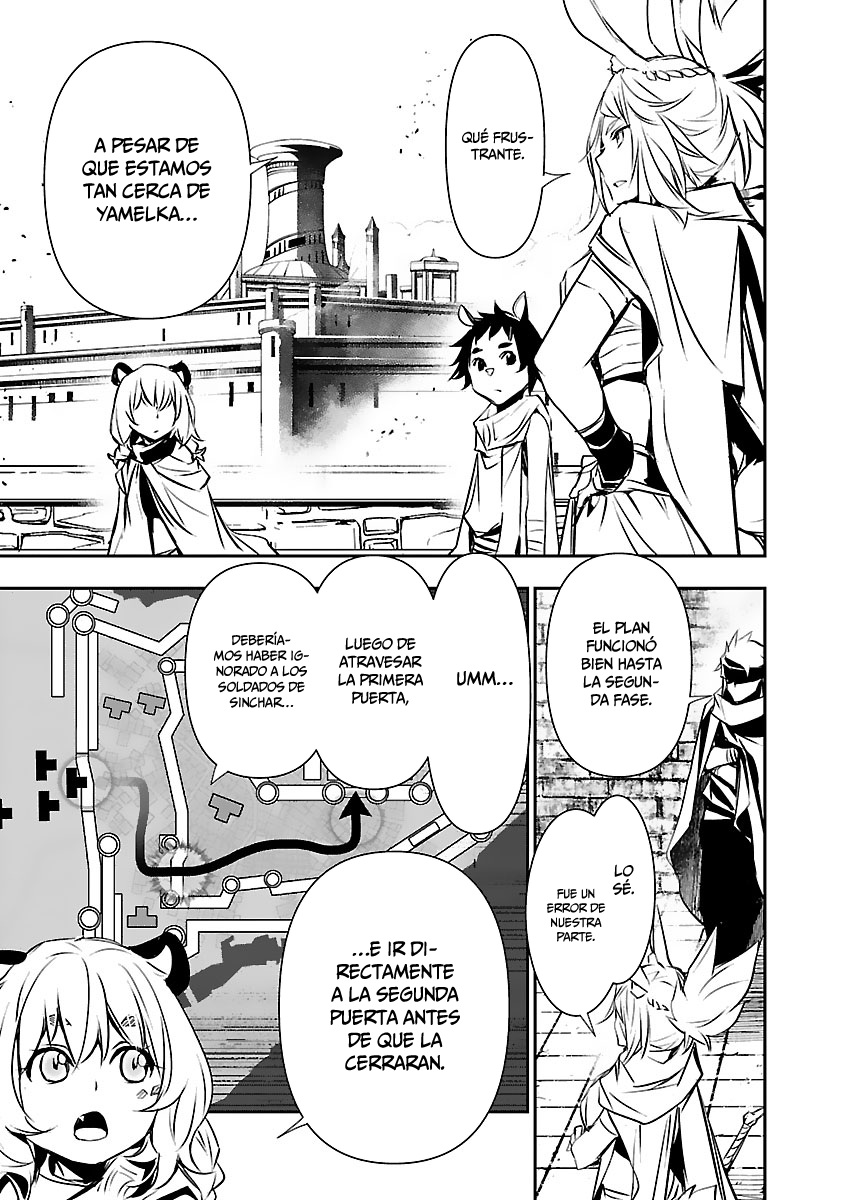 Shinju no Nectar Capitulo 52: reunión con la sirena página 34