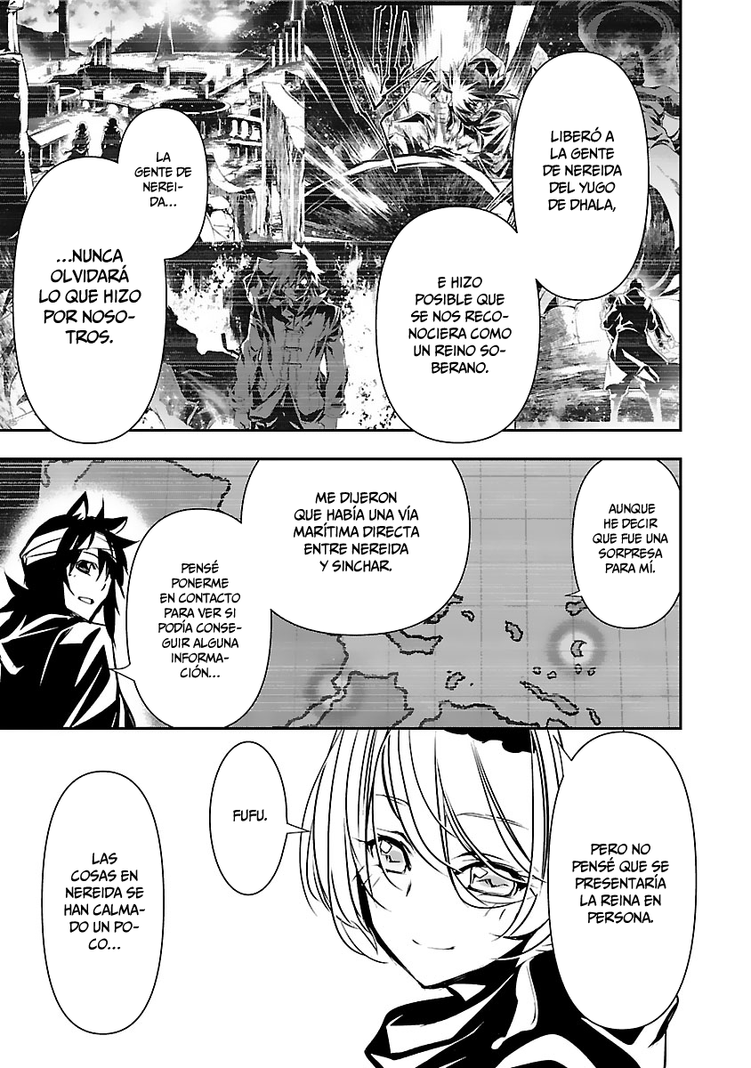 Shinju no Nectar Capitulo 52: reunión con la sirena página 4
