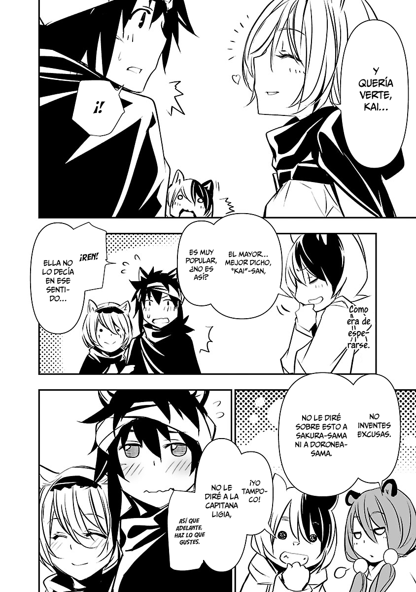 Shinju no Nectar Capitulo 52: reunión con la sirena página 5