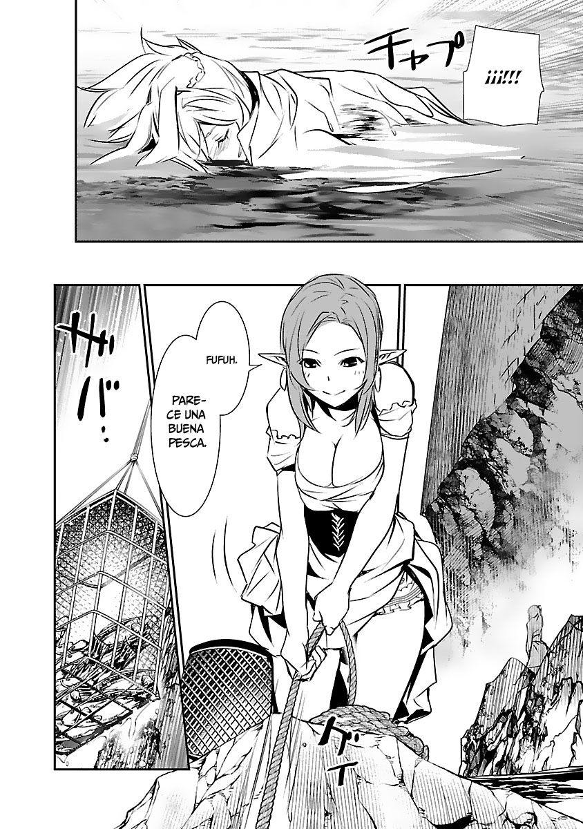 Shinju no Nectar Capitulo 53: el objetivo de la bala asesina página 11
