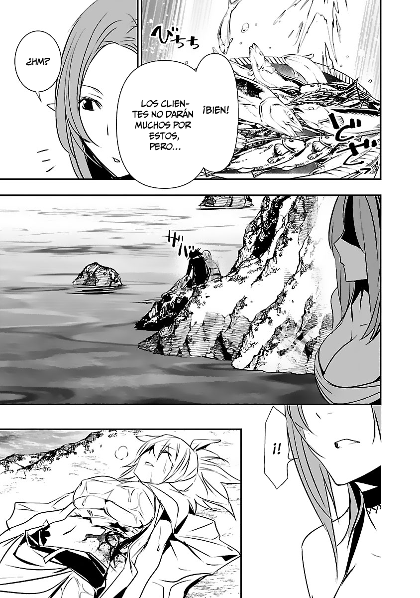Shinju no Nectar Capitulo 53: el objetivo de la bala asesina página 12