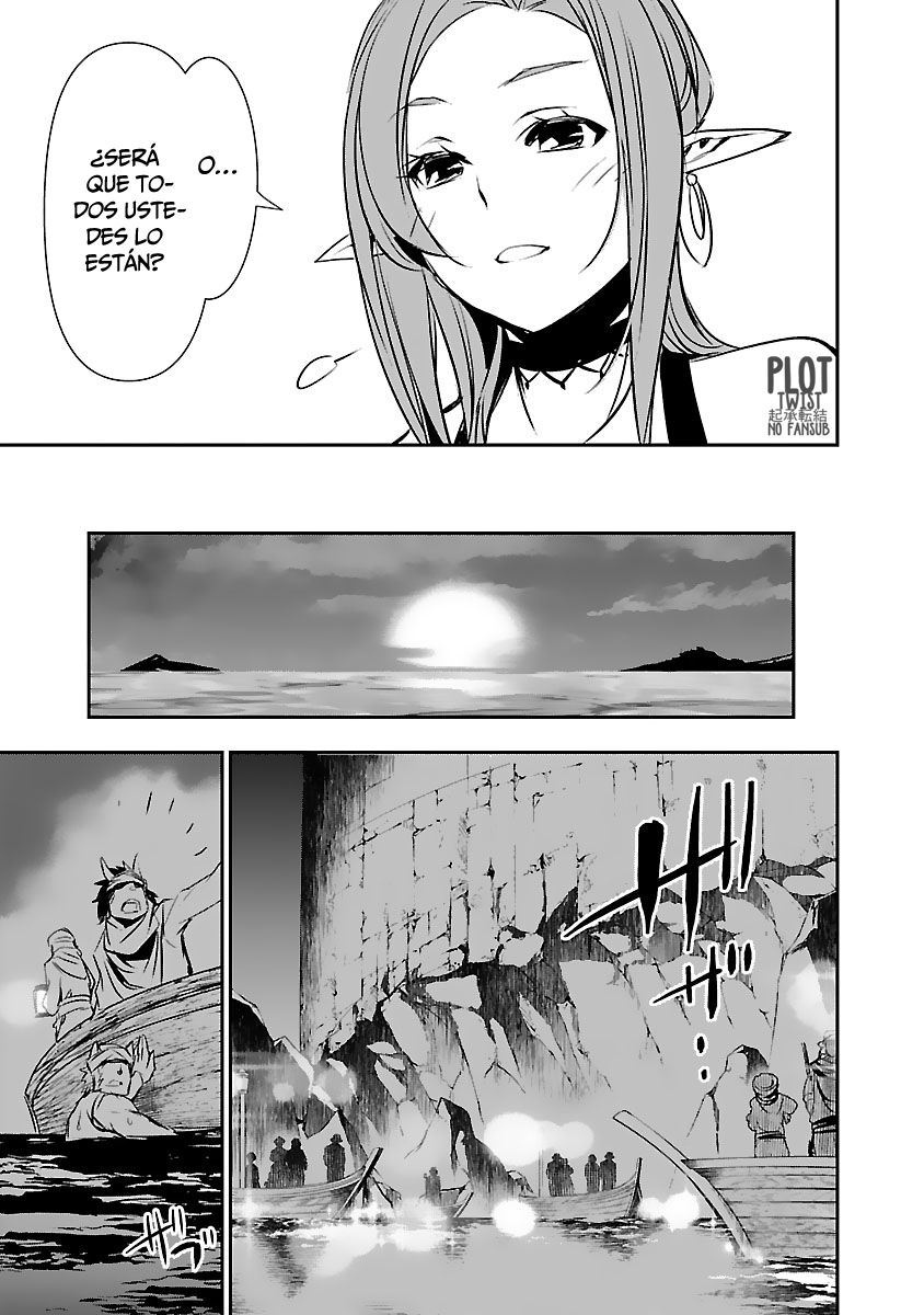 Shinju no Nectar Capitulo 53: el objetivo de la bala asesina página 14
