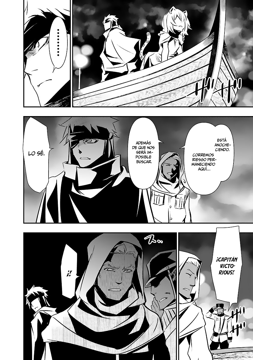 Shinju no Nectar Capitulo 53: el objetivo de la bala asesina página 15