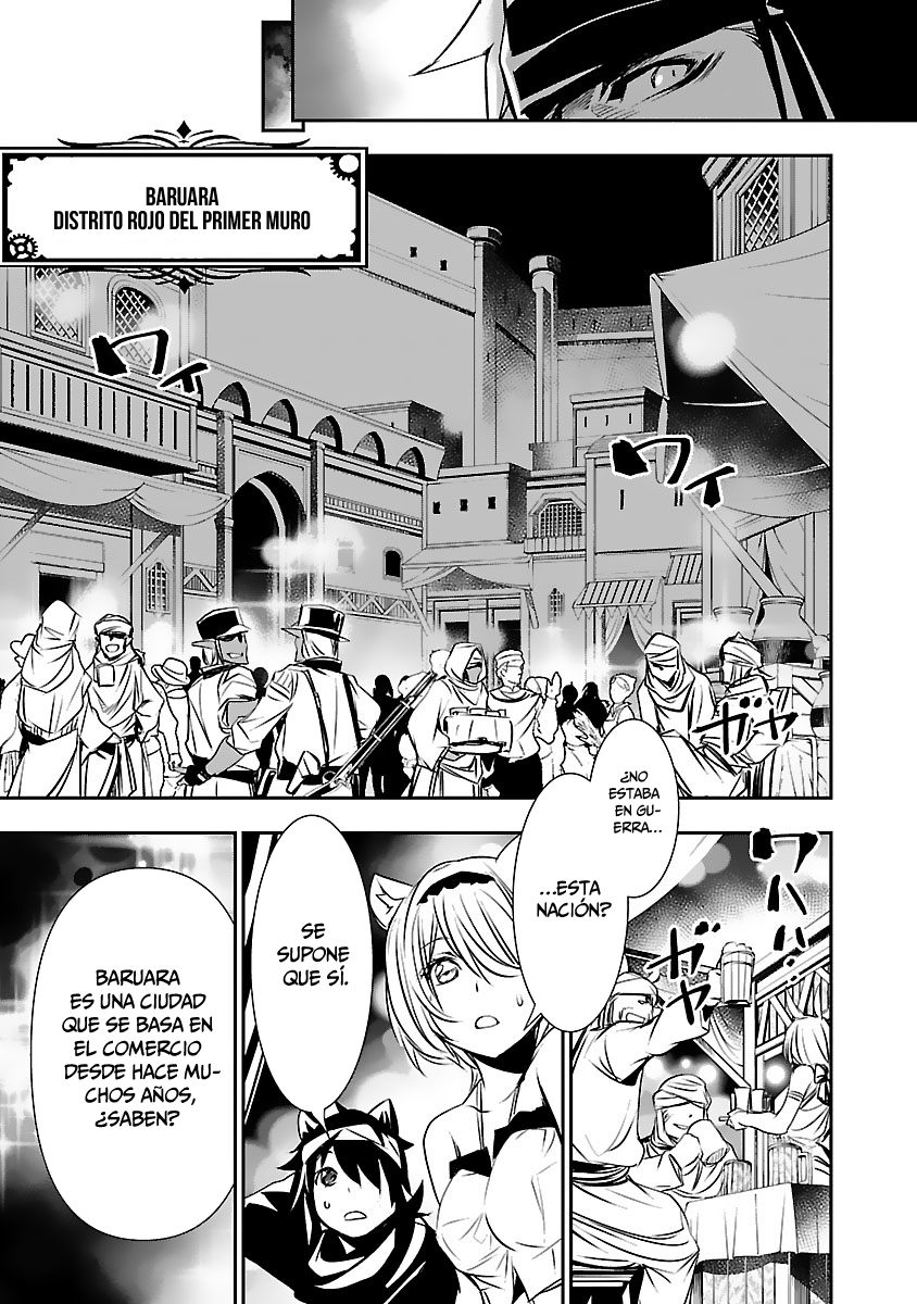 Shinju no Nectar Capitulo 53: el objetivo de la bala asesina página 16