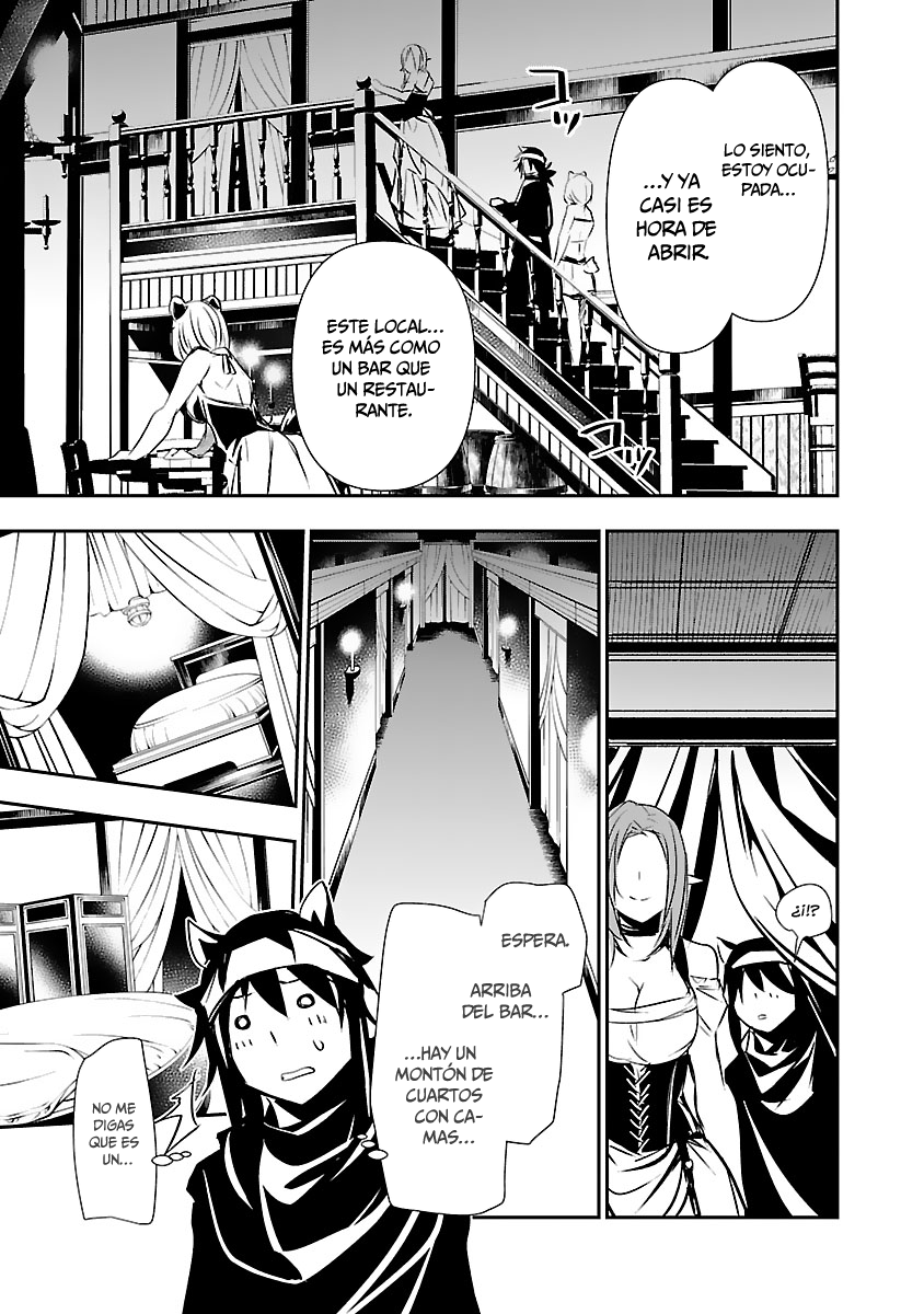Shinju no Nectar Capitulo 53: el objetivo de la bala asesina página 18