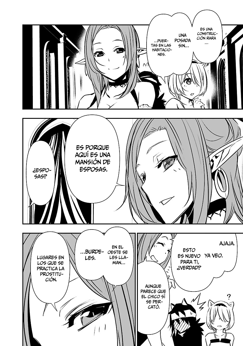 Shinju no Nectar Capitulo 53: el objetivo de la bala asesina página 19