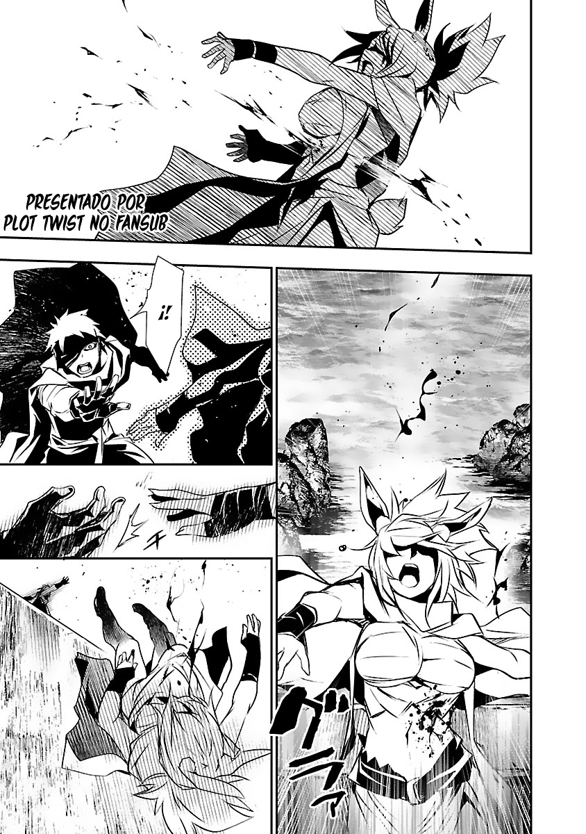 Shinju no Nectar Capitulo 53: el objetivo de la bala asesina página 2