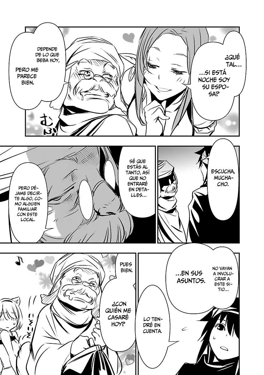 Shinju no Nectar Capitulo 53: el objetivo de la bala asesina página 22