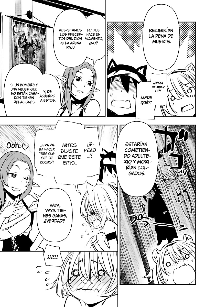 Shinju no Nectar Capitulo 53: el objetivo de la bala asesina página 24