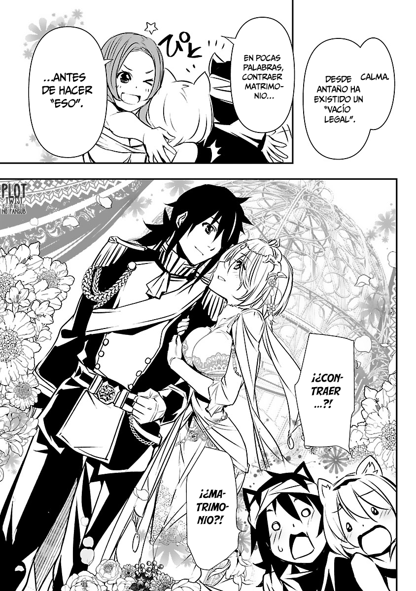 Shinju no Nectar Capitulo 53: el objetivo de la bala asesina página 25