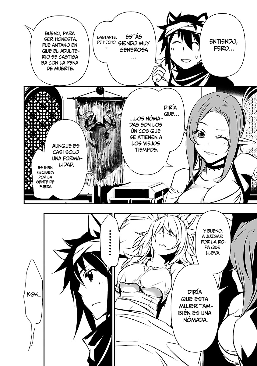Shinju no Nectar Capitulo 53: el objetivo de la bala asesina página 27