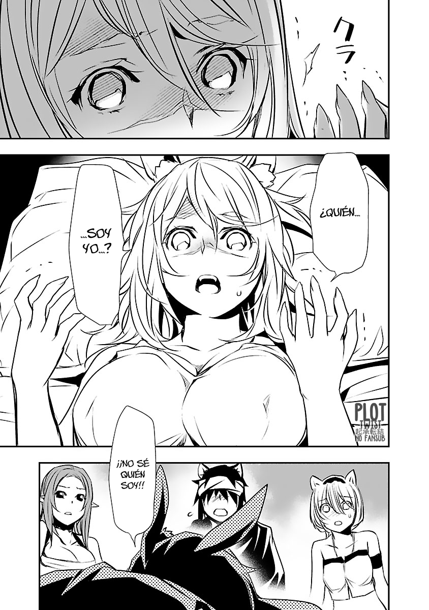 Shinju no Nectar Capitulo 53: el objetivo de la bala asesina página 30