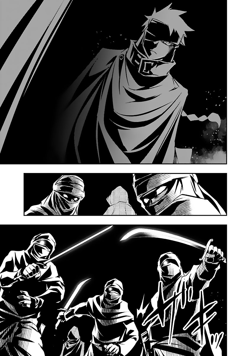 Shinju no Nectar Capitulo 53: el objetivo de la bala asesina página 32