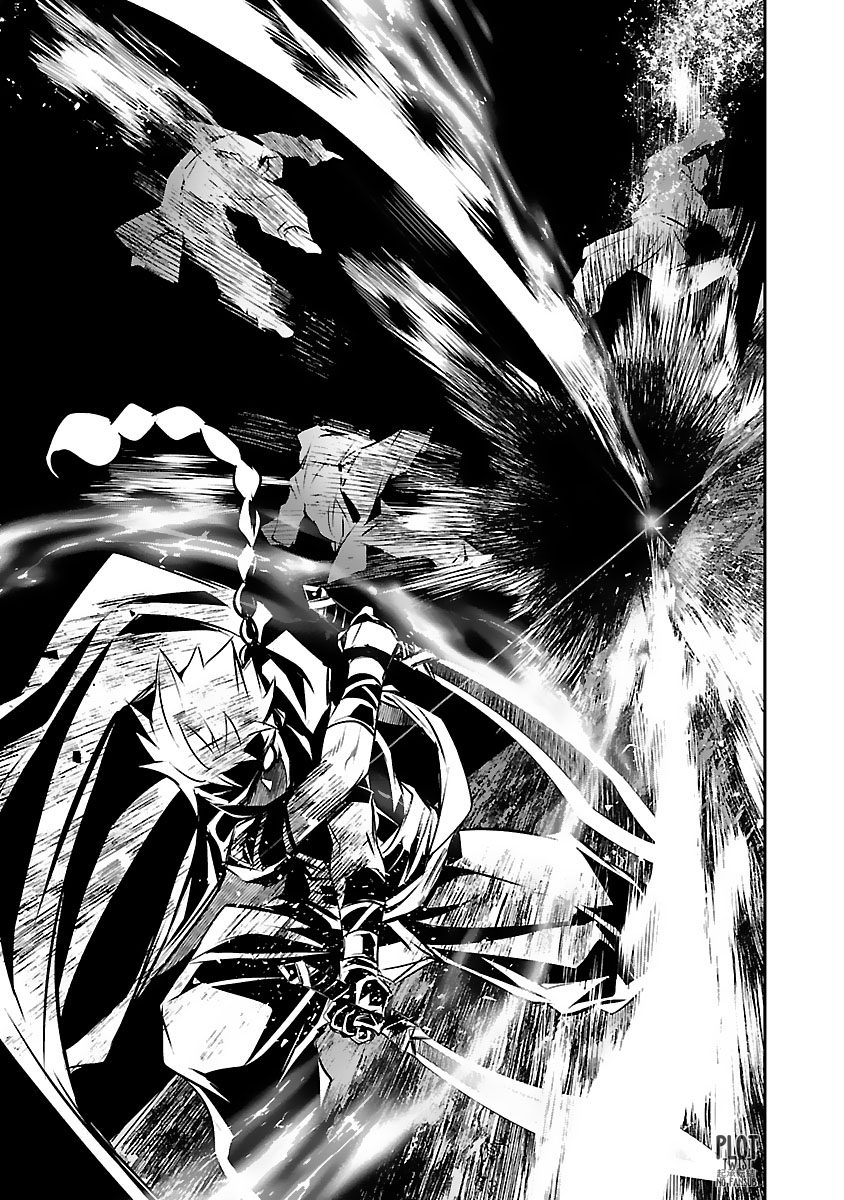 Shinju no Nectar Capitulo 53: el objetivo de la bala asesina página 34