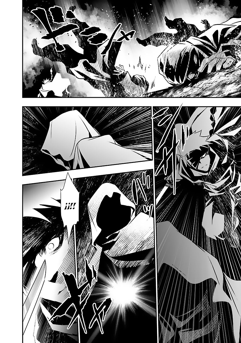 Shinju no Nectar Capitulo 53: el objetivo de la bala asesina página 35
