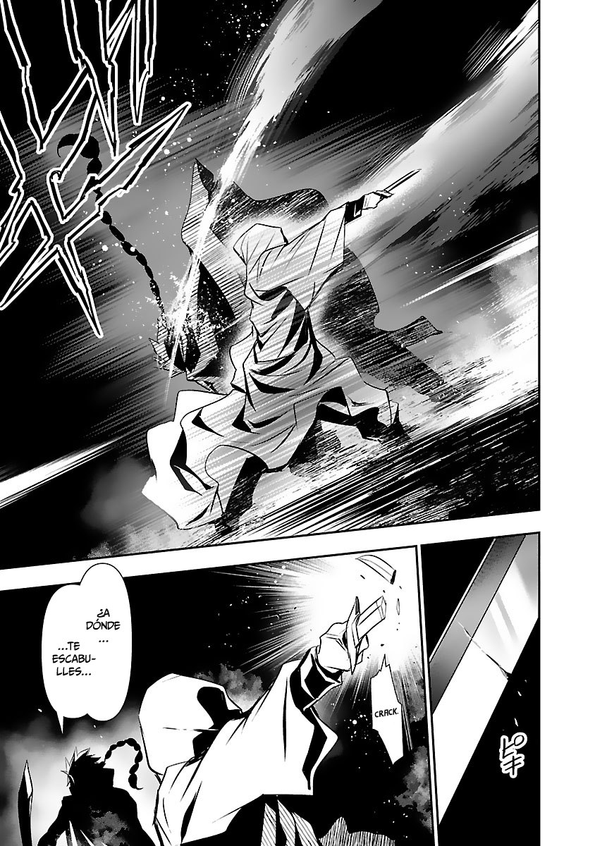 Shinju no Nectar Capitulo 53: el objetivo de la bala asesina página 36