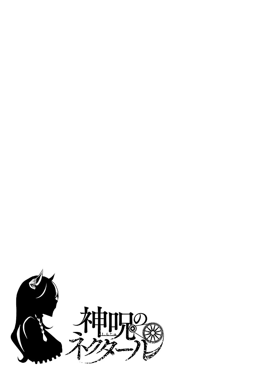 Shinju no Nectar Capitulo 53: el objetivo de la bala asesina página 38