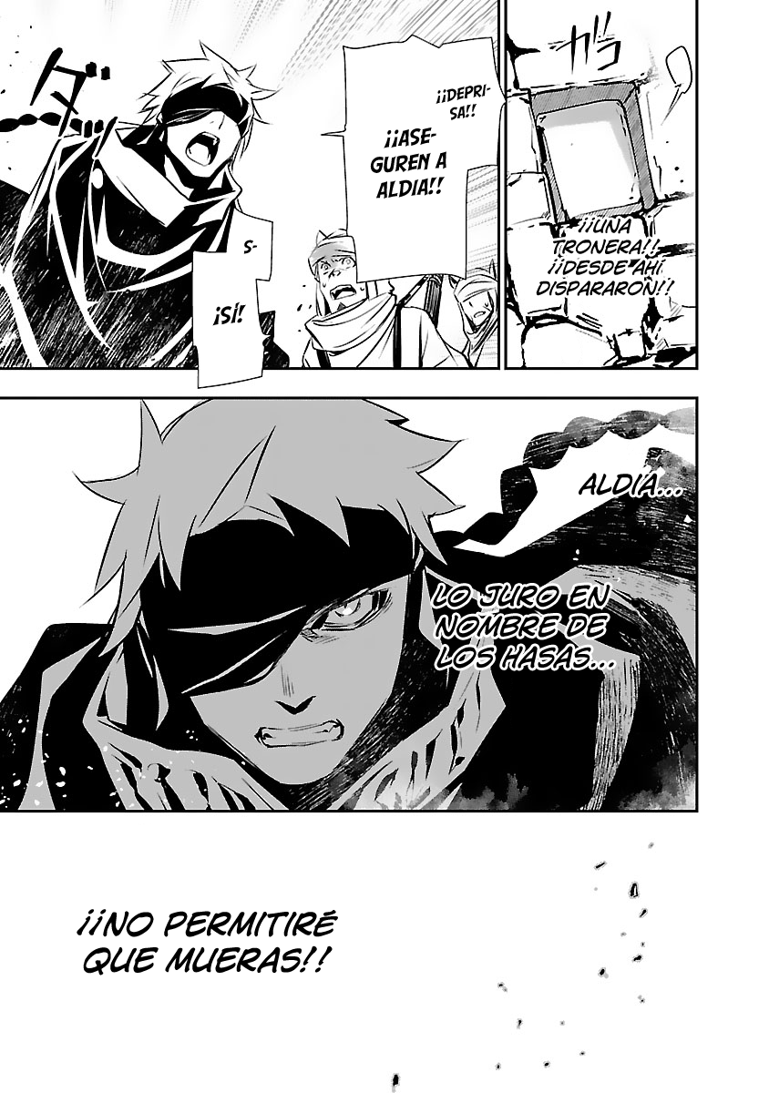Shinju no Nectar Capitulo 53: el objetivo de la bala asesina página 4