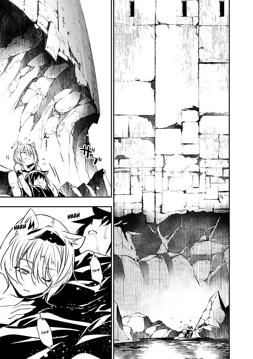 Shinju no Nectar Capitulo 53: el objetivo de la bala asesina página 6