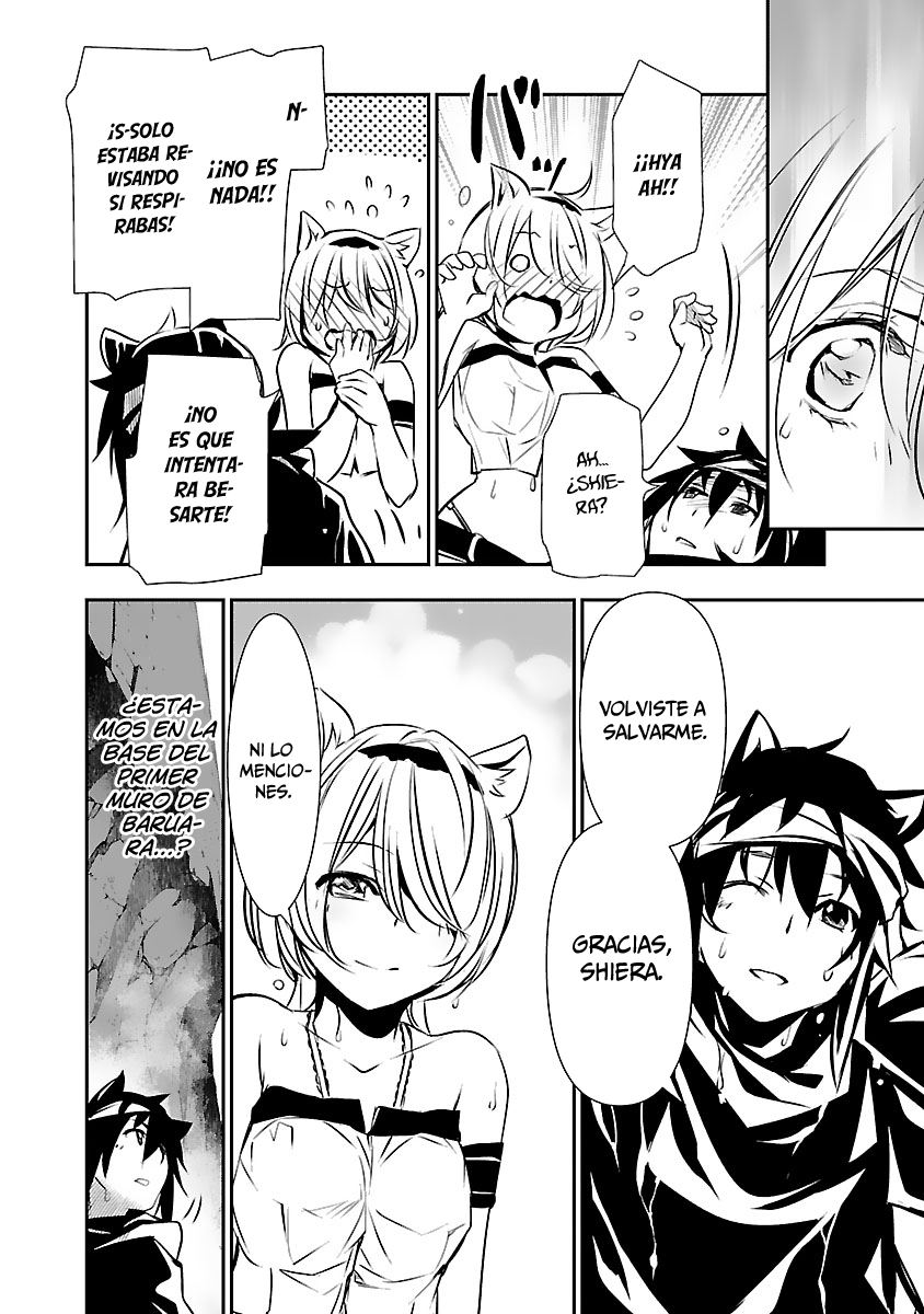 Shinju no Nectar Capitulo 53: el objetivo de la bala asesina página 9