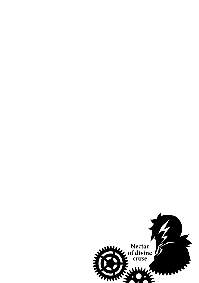 Shinju no Nectar Capitulo 54.5: extra página 4